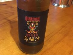 -小红烤翅(傅厚岗店)