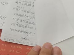 -广州酒家(昌岗地铁站店)