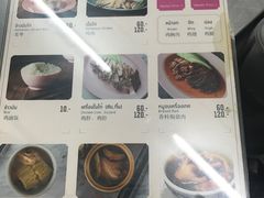 -红大哥水门鸡饭(總店)