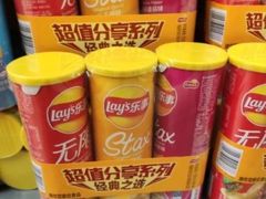 -物美超市(金宝街店)