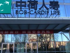-ZOO COFFEE动物园咖啡(望京锐创店)