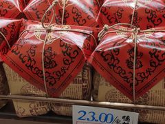 -德懋恭(东新街店)