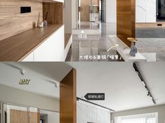 -研筑国际设计事务所(总店)