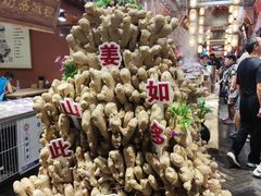 -唐山宴大唐州府精品中餐
