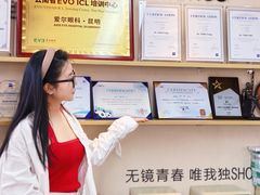 -昆明爱尔眼科医院