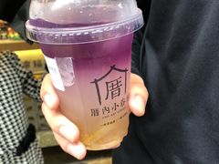-厝内小眷村(合肥华府骏苑店)