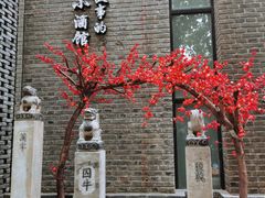 -长江路历史文化街区