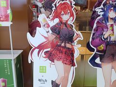 -奈雪的茶(印象城店)