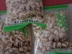 -苏州蜜饯门市部