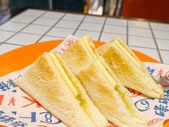 咖椰牛油烤吐司-碌碌发·东南亚风味烧烤档(体育西店)