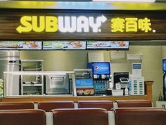 -赛百味SUBWAY(乐翔路店)