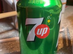 -大龙燚火锅(太古里店)