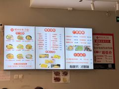 -田螺姑娘螺蛳粉(十里堡店)