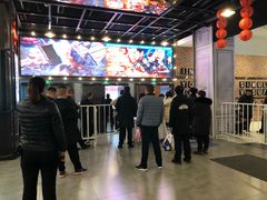 -金棕榈新百世纪影城