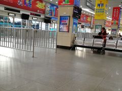 -天河客运站(地铁站)
