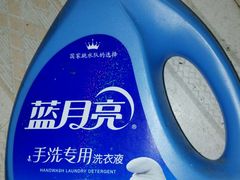 -天润发屯溪元一店(元一大观上河城店)