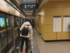 -凯盛源广场(地铁站)