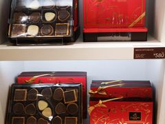 臻选巧克力饼干礼盒装-GODIVA(王府井apm店)