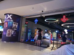 -万达影城(IMAX激光铁西万达广场店)