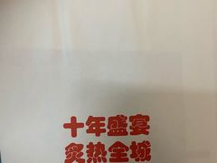 -汉阳廷自助烤肉·火锅(壹方天地店)