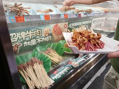 -屋头串串(临江路店)