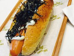 -艾薯夫妇Aysh(福田星河COCOPark店)