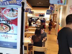 -吉野家(学院路店)