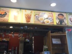 门面-多多旺港式茶餐厅(新区店)
