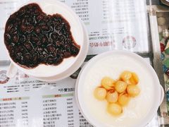 -义顺牛奶公司