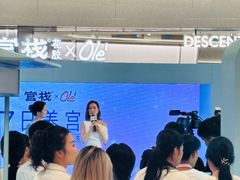 -深圳湾万象城(南山店)