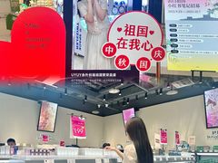 -万达广场(万州店)
