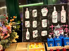 -十六蒲(桂林路店)