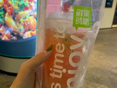 -鲜果时间(南开大悦城店)