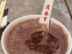 -鼎泰丰(国贸商城店)