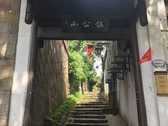 -鼓楼(西湖风景名胜区)