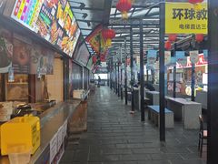 -双桂坊美食街(南大街商业步行街店)