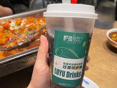 -炉鱼(萧山万象汇店)