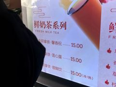 -鸡鸣赐茶(鸡鸣寺路店)