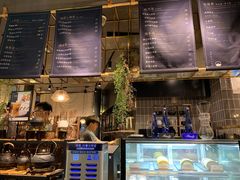 -BeauTea水仙(coco park店)