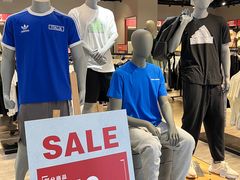 -上品折扣(回龙观店)