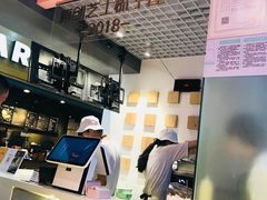 -狐狸和向日葵(北京路店)
