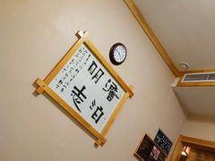 -鸥迪足道(时光海店)