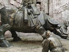 -淹城春秋乐园