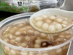 -芳婆糕团店(王府大街店)