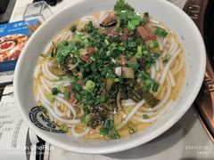 -黔大人·贵州花溪牛肉粉(宝能太古城店)