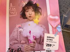-海马体照相馆(大悦城C时尚馆店)