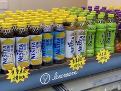 -全家便利店(广灵一路店)