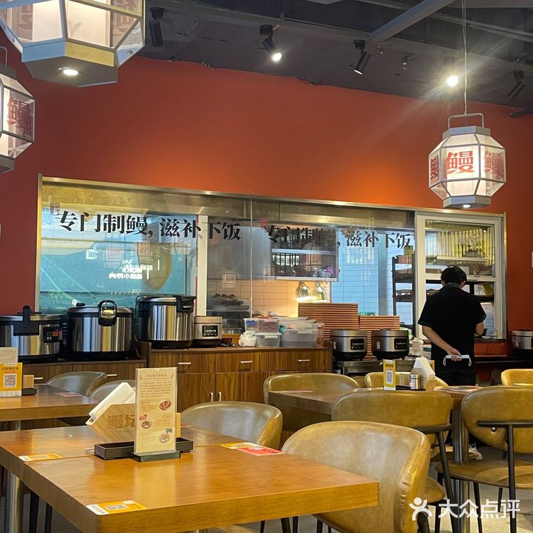 新天地的鳗鱼饭套餐真香