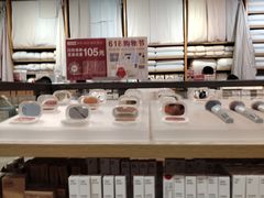 -MUJI无印良品(SM新生活广场店)