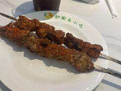 -护国寺小吃(新街口店)